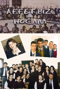 Прости нас, учитель