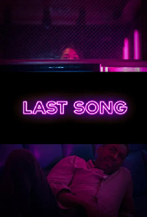 The Last Song