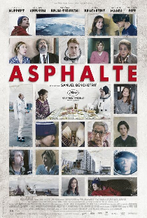 Асфальт