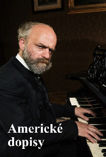 Американские письма