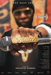 Постер «Scratch»