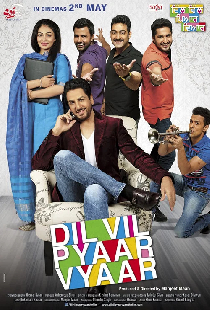 Dil Vil Pyaar Vyaar