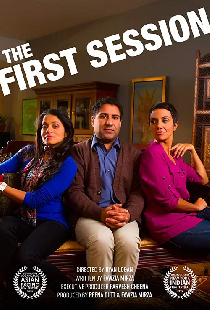 The First Session