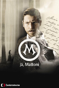 Я, Маттони