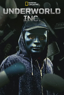 Underworld, Inc.