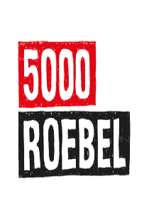 5000 рублей