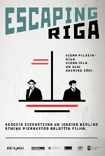Бегство из Риги