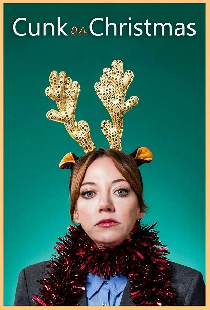 Постер «Cunk on Christmas»