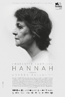 Ханна