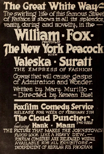 The New York Peacock