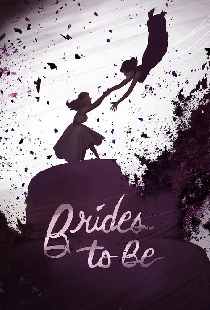 Brides to Be