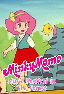 Minky Momo: Music Festival in the Forest