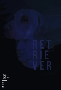 Ретривер