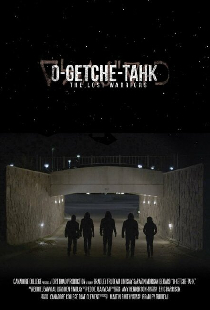 O-Getche Tahk: The Lost Warriors