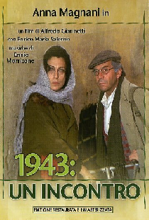 1943: Встреча