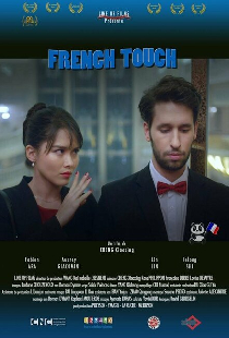 French Touch