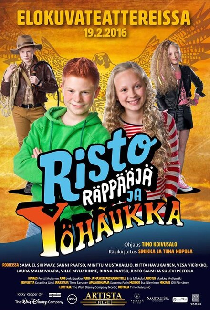 Рикки Рэппер и Полуночник