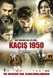 Побег