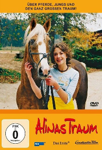 Мечта Алины