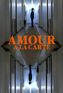 Amour A La Carte