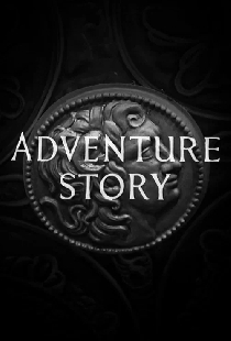Adventure Story