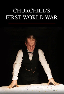 Churchill's First World War