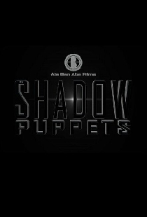The Shadow Puppets