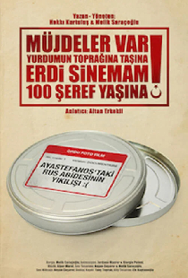 Ура! Турецкий кинематограф отмечает в этом году свое 100-летие!