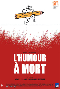 Смертельный юмор