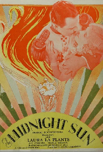 Полуночное солнце