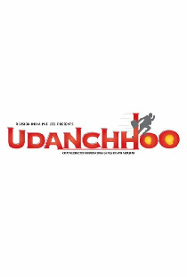 Udanchhoo