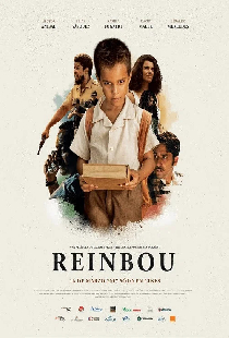 Reinbou