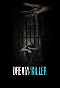 Dream/Killer
