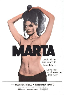 Марта