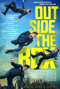 Мысли шире