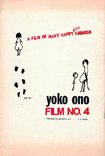 No. 4