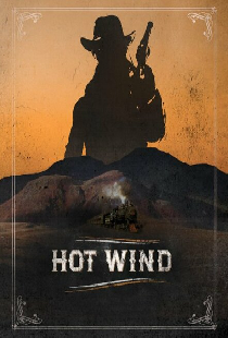 Hot Wind
