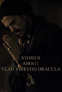 Istorii despre Vlad Voievod Drãculea