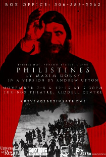 Philistines: Live at the University of Regina