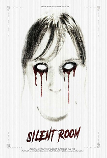 Silent Room: The MK Ultra Program