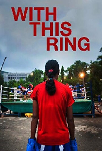 With This Ring