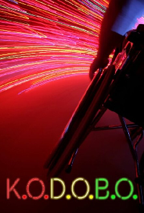 Electric Heart