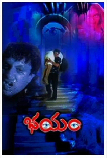 Bhayam