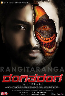 RangiTaranga