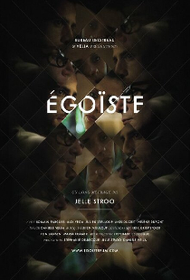 Égoïste