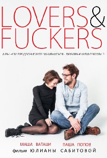 Lovers & Fuckers