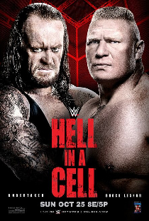 WWE Ад в клетке