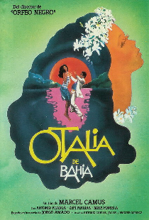 Ночные пасторы