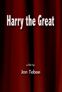 Harry the Great