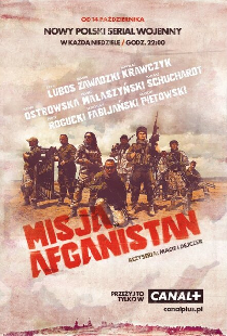 Миссия «Афганистан»
